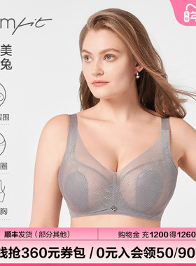 【经典3D兔耳朵】Comfit大胸显小内衣女超薄蕾丝文胸大码CBW0157