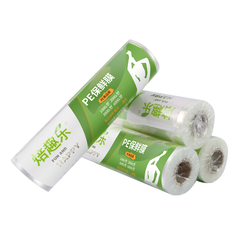 美容院保鲜膜缠绕膜PE膜打包膜保鲜膜