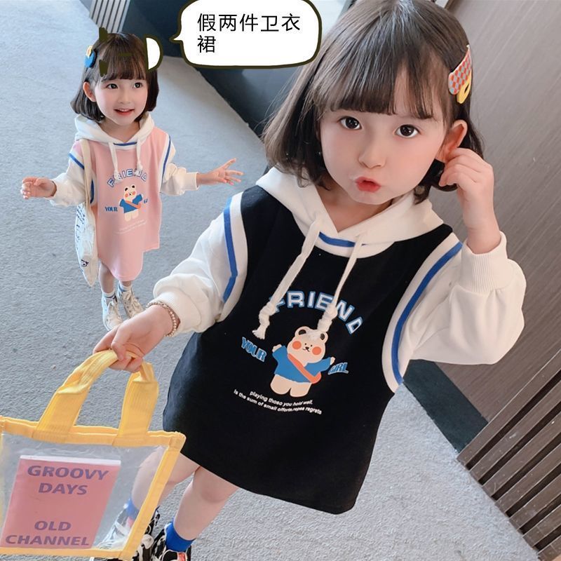 女童连衣裙春秋2024女宝宝假两件卡通T恤裙女孩连帽卫衣裙中长款