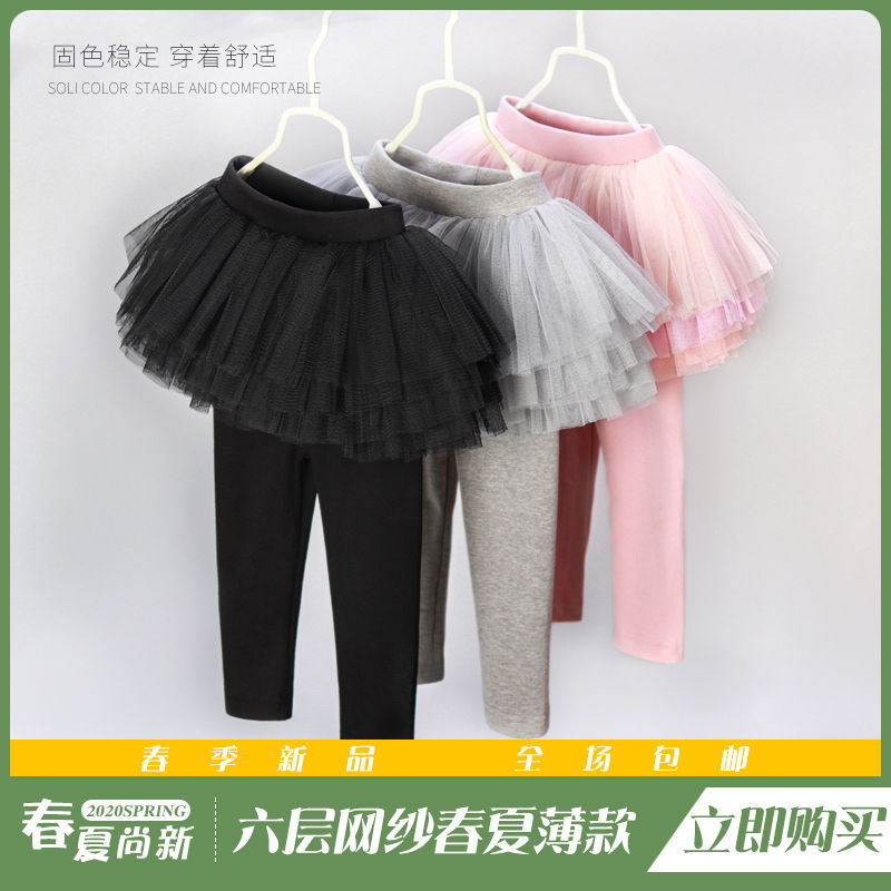 女童打底裤春秋儿童宝宝网纱假两件长裤中小童修身薄款蓬蓬裙裤