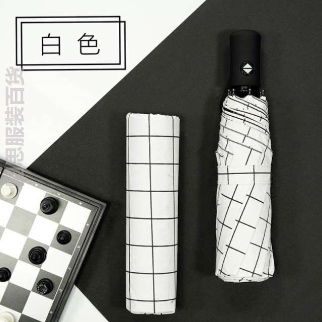 伞男生简约酷的女学生晴雨两用黑白格折叠黑胶遮阳伞小清新in雨伞|ruв категории начало ежедневно, зонтик/дождь/дождь/водостойкость, зонтик - от Buy2taobao.com для оказания профессиональной услуги покупки агента Taobao