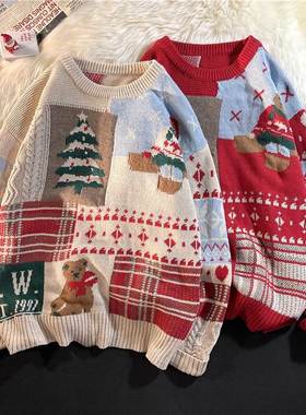 sweater men's autumn winter christmas couple jacket swea