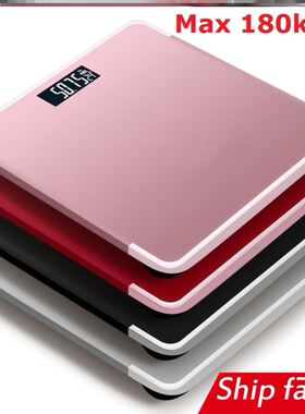 high quality Electronic Weighing Scale Weight weighing scale