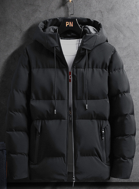 Jacket winter for men warm Down Jackets man coats 男士冬外套