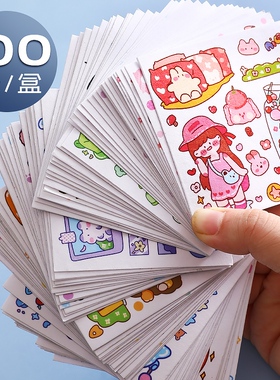 cute sticker decorations scrapbook diary funny stickers