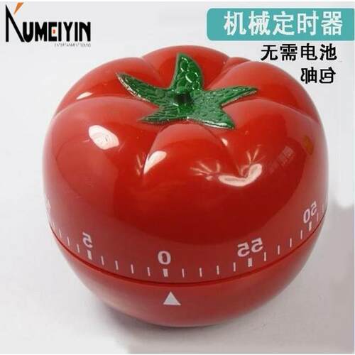 Tomato Timer Quiet Vibration pomodoro technique Custom