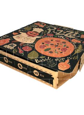 Pizza packaging box packing box order 9 6 7 to 10 12 inces