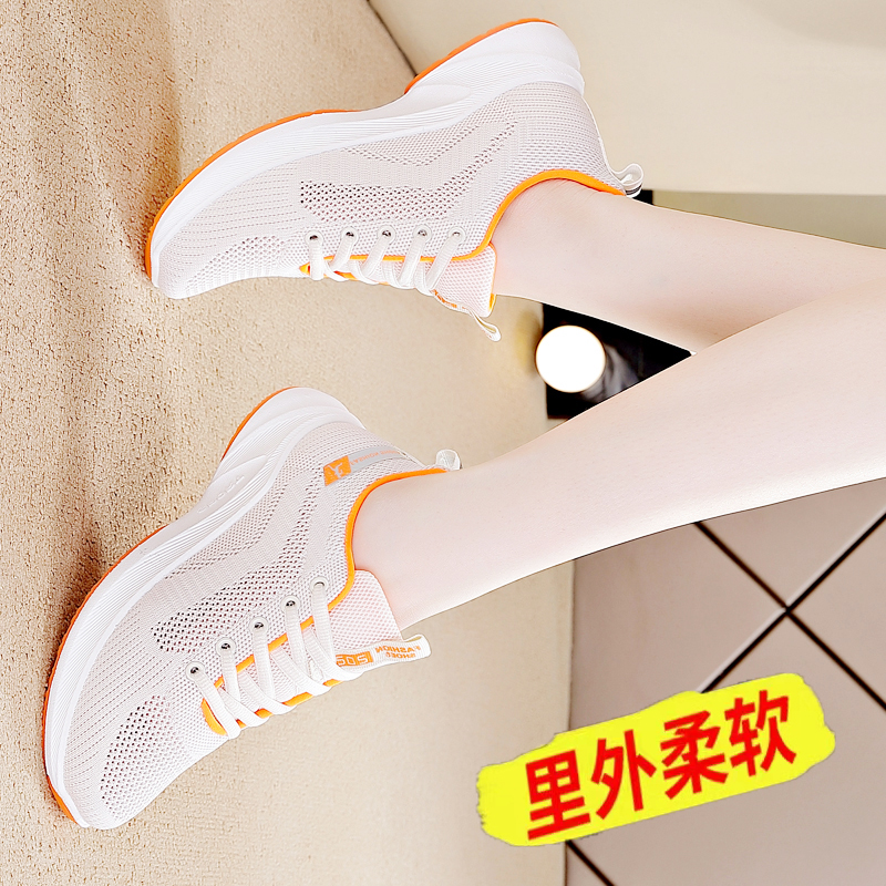 乔舟品牌断码运动鞋女2025年夏季新款休闲软底减震轻便网面跑步鞋