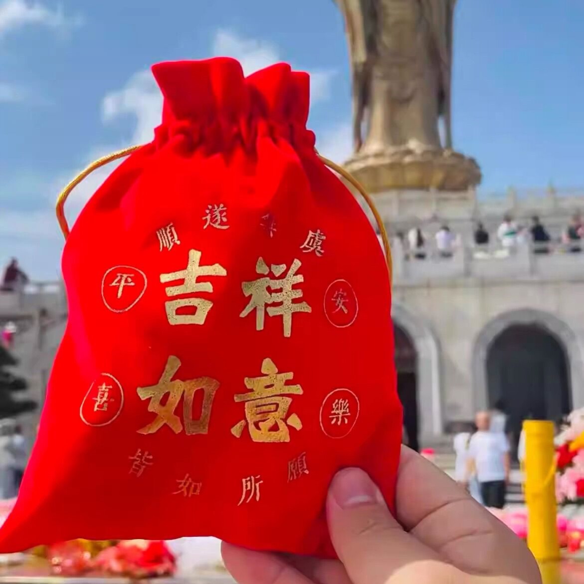 普陀山供果袋福袋福包贡品袋心愿福袋五台山红色礼佛福袋网纱袋图片