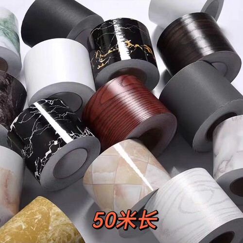 自贴踢脚线自粘踢脚线防水地角线贴墙边防水PVC波导防潮遮丑贴纸