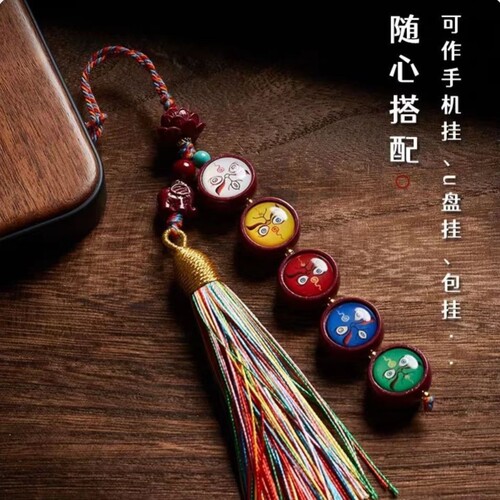 纯天然朱砂五路财神挂件藏式唐卡手机链钥匙链背包挂件手工编织