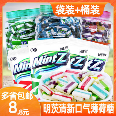 MINTZ印尼薄荷口香糖清新口气5袋