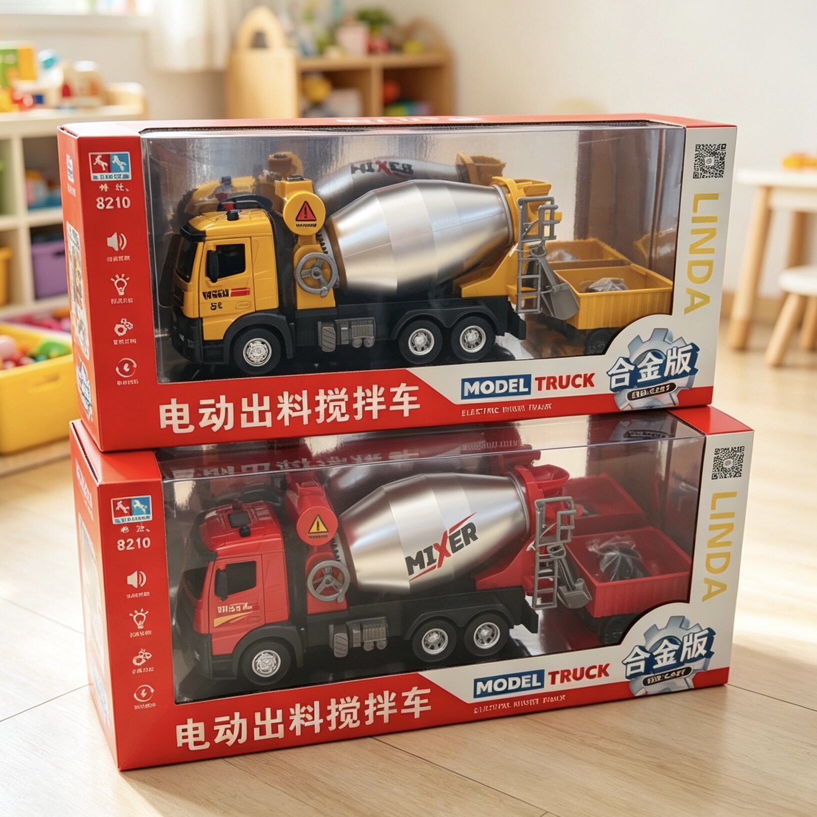 林达电动搅拌车玩具儿童混凝土水泥罐消防运输工程车惯性带玩具车图片