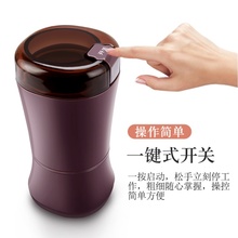 绞磨机厨房大米粗细打粉机珍珠干豆1