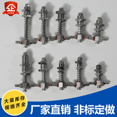 机械手吸盘金具支架天行小头真空吸盘带缓冲固定杆侧边进气吸盘座