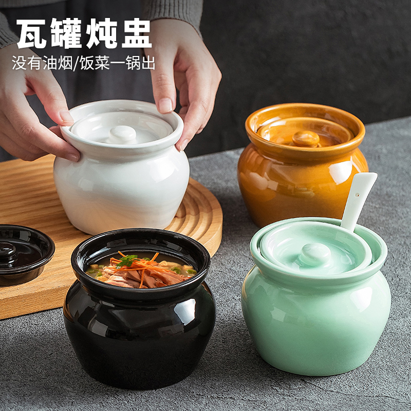 造器瓦罐煨汤坛子家用煲汤燕窝小炖罐老式陶瓷一人份隔水炖盅蒸盅