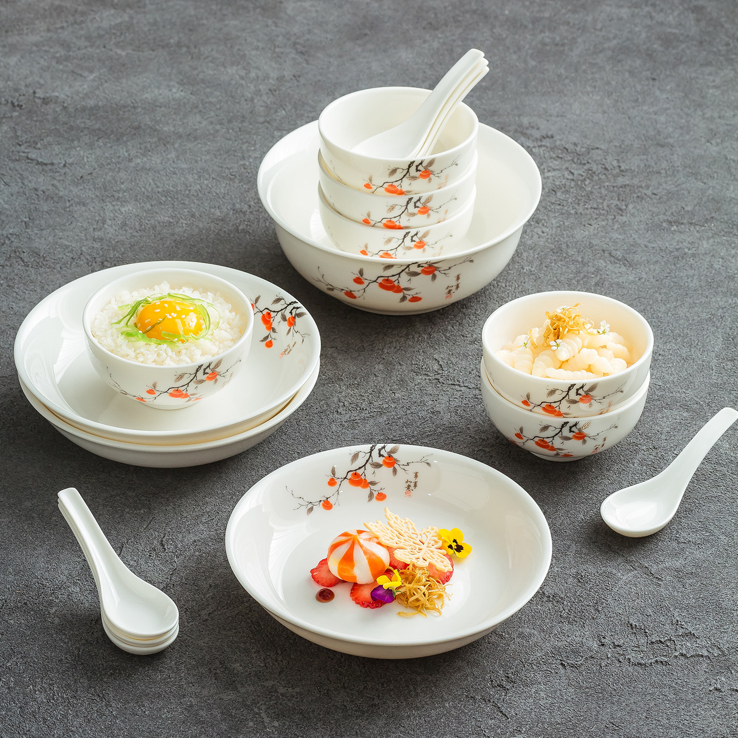 羊脂玉瓷柿子餐具陶瓷高温中式碗碟盘组合高颜值家用高级碗具套装,餐饮具,碗,淘宝优惠券,粉丝福利购,淘宝优惠卷