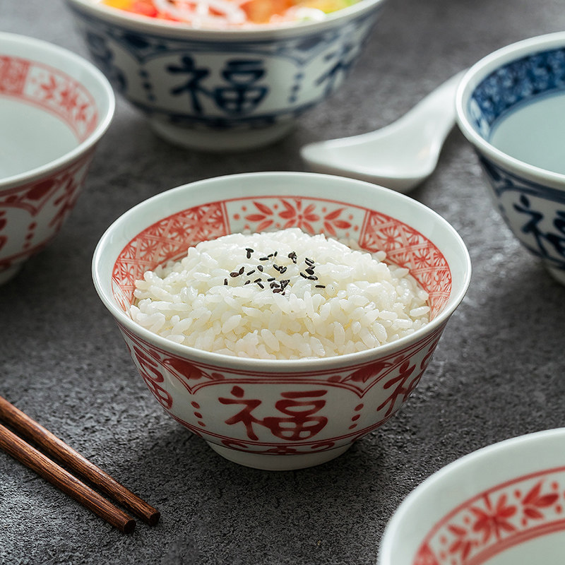 造器2025新款陶瓷小碗