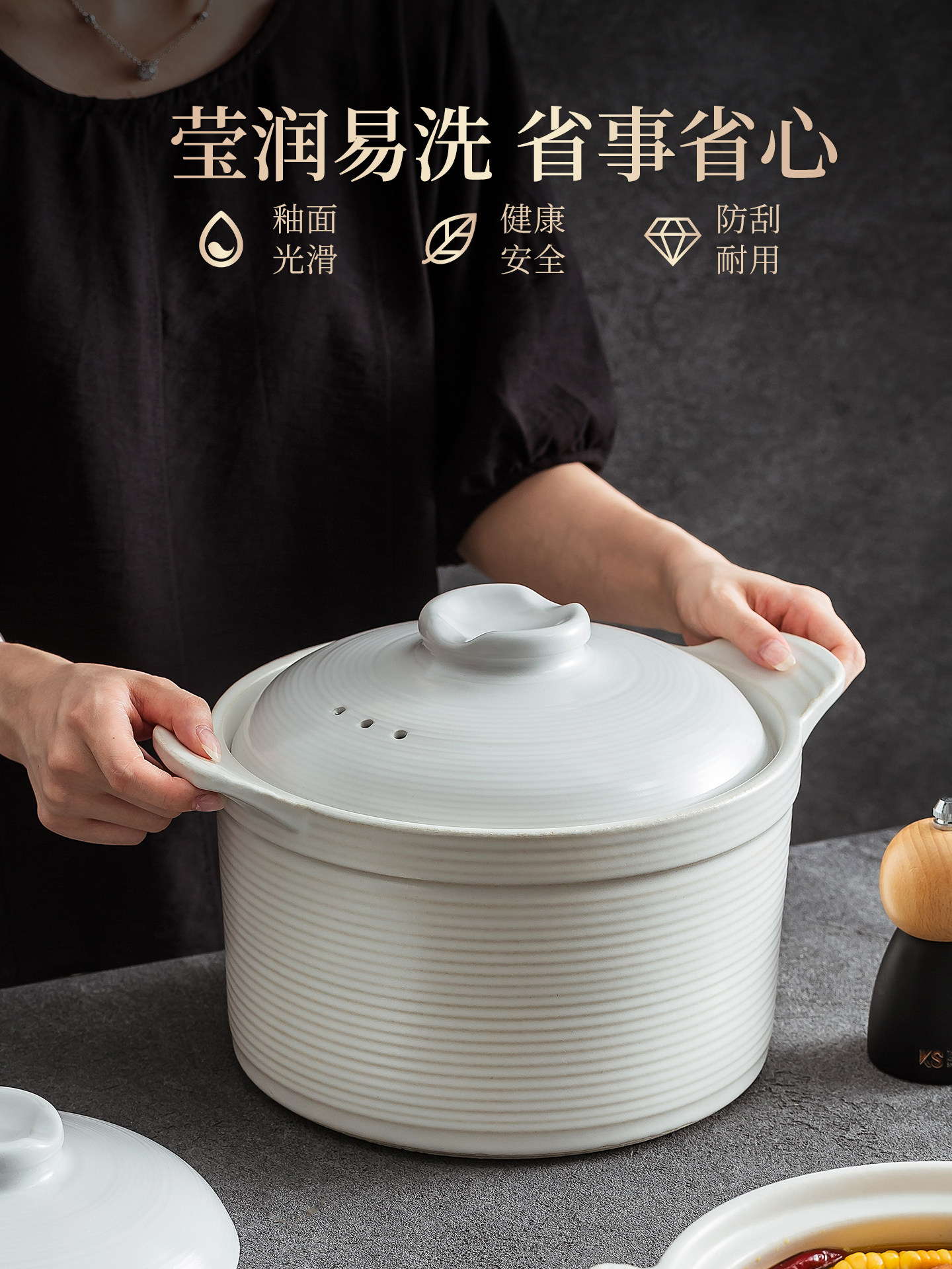 德化砂锅2025年新款耐高温炖煮家用的大容量炖汤带盖陶瓷炖锅煲汤