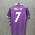 16-17 Royal m Home Court 7 Stars
