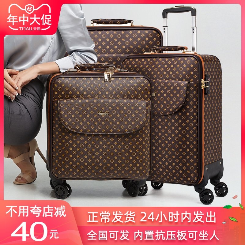 行李箱女小日式万向轮旅行旅游箱包小型轻便16寸20登机拉杆箱子22