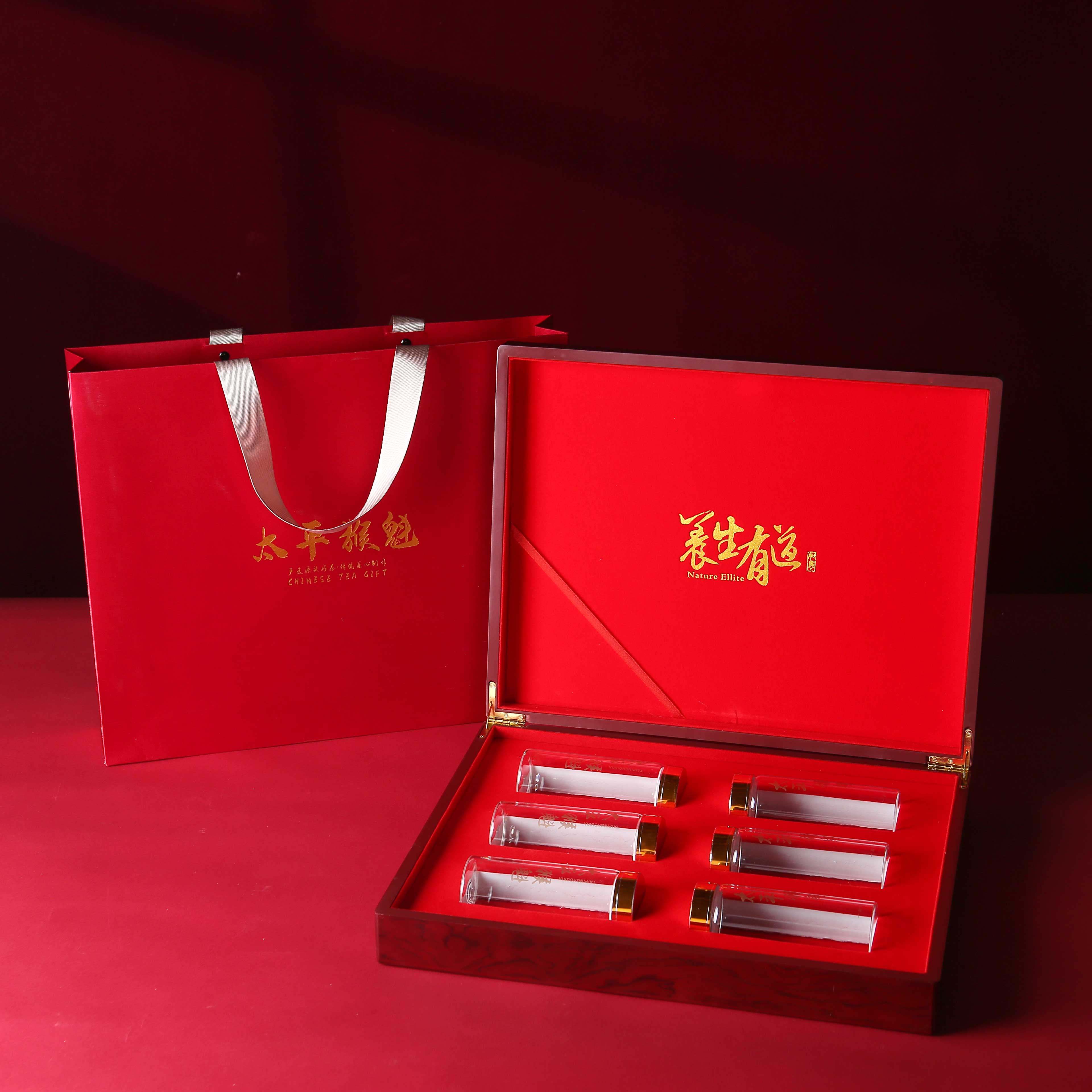 高档茶叶包装盒空盒礼品盒太平猴魁1915绿茶空盒花梨木纹LOGO定制