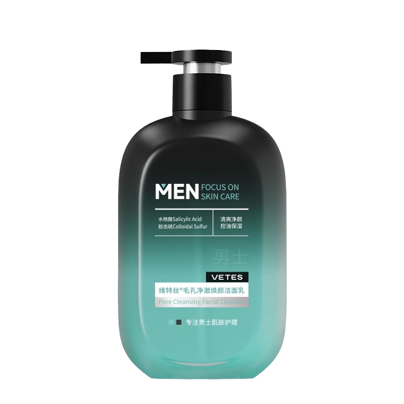 维特丝毛孔净澈焕颜洁面乳500g（黑绿款）