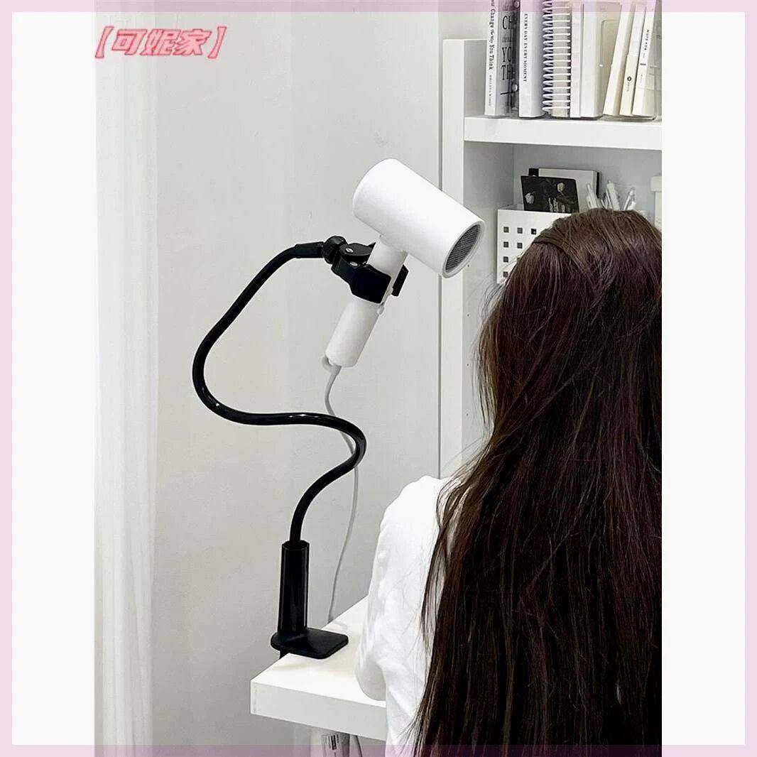 宿舍懒人吹风机支架免手拿风筒解放双手电吹风置物架壁挂免打孔,家庭/个人清洁工具,吹风机置物架,淘宝优惠券,粉丝福利购,淘宝优惠卷