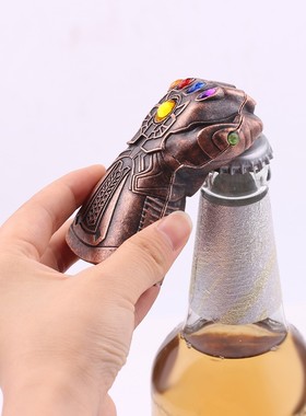 Thanos Gauntlet Glove Beer Bottle Opener创意开瓶器Keychain
