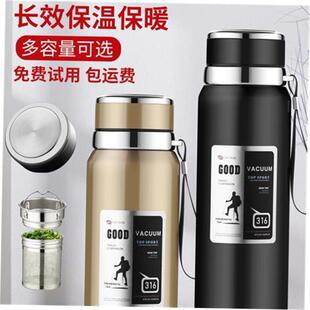 Stainless Steel Water Bottle Vacuum Travel Thermal cup 18oz