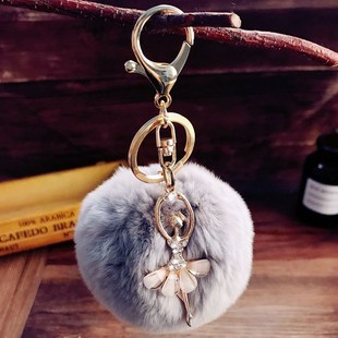 cute keychain gifts bag accessories mobile ball ballet girl