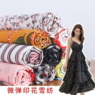 micro-elastic chiffon fabric imprinted chiffon spring