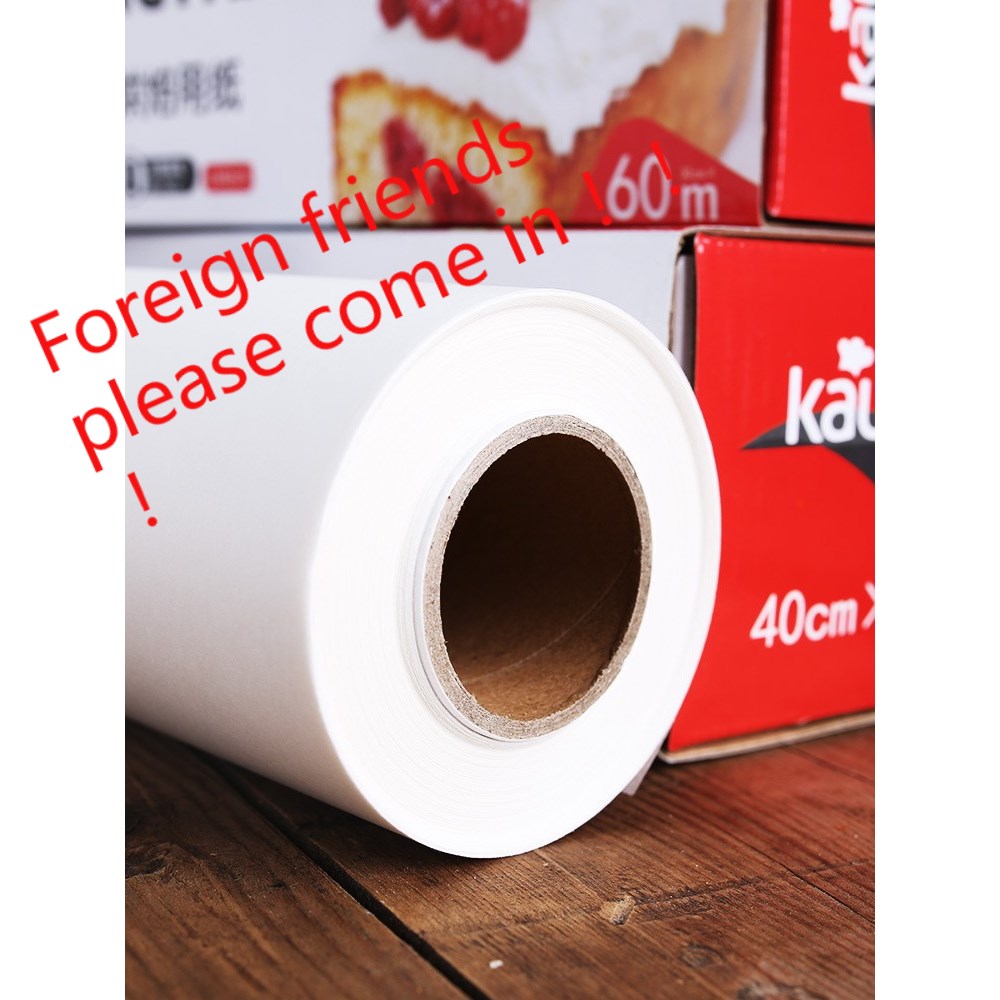 Cooking oil baking paper tray greaseproof paper anti stick