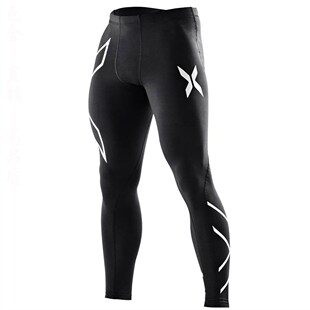 Men Compression Tight Long Pants Black Trousers Joggers Slim