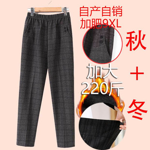 中老年人加肥胖妈妈女裤秋冬季款加绒加厚老人棉裤女加大码奶奶裤