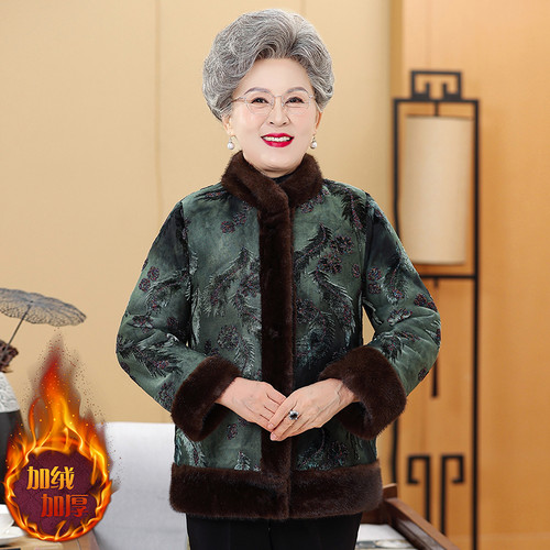 老太太加绒加厚奶奶冬季衣服老年人冬装母亲棉袄老人棉衣外套婆婆
