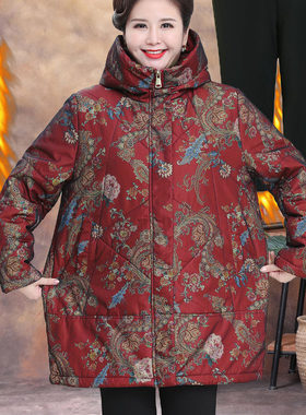 胖妈妈装外套中老年人