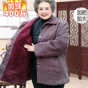 老年人外套女冬季 奶奶衣服 加绒加厚70多岁80老太太棉袄加肥特大码