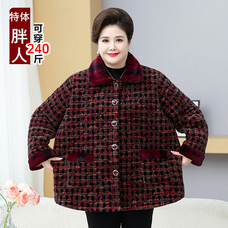 中老年人冬装加绒加厚老人棉衣特体加肥大码妈妈棉袄母亲棉服太太