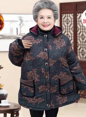 特大码妈妈棉衣加肥胖老太太冬装花棉袄老年人冬季奶奶加绒厚衣服