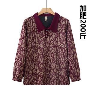 洋气小衫 老人女装 加肥加大50岁60中老年上衣春装 衣服大码 胖妈妈款