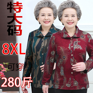 240斤特体老年人春装外套上衣胖奶奶加肥加大码老人衣服女装衬衫