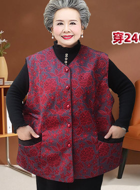 老年人马甲女春秋薄款坎肩外套胖奶奶加肥特大码老太太背心上衣服