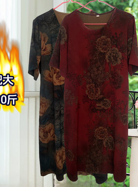 中年女装50多60岁40大码妈妈装加肥加大时尚连衣裙子2025新款爆款