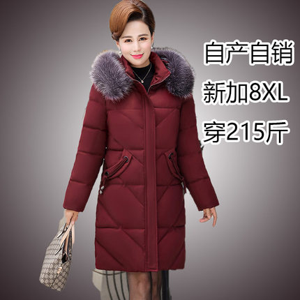 中老年秋冬装棉衣女装中长款加肥胖妈妈装羽绒棉服加大码棉袄外套