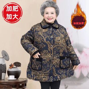 胖奶奶冬装棉衣中老年人大码女妈妈加绒加厚棉袄外套老人衣服太