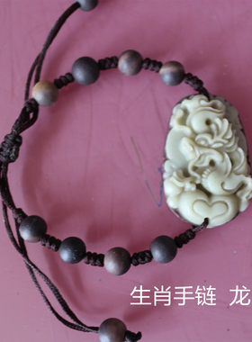 宁夏回族贺兰石原手工编制饰品