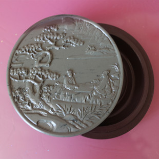 贺兰石砚台宁夏特产手工石刻 文房四宝原石石雕砚台圆形墨盒