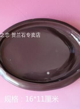 宁夏贺兰石随形砚台礼品