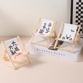 创意户外露营沙滩椅手机架桌面支架可爱折叠小椅子拍照道具小摆件